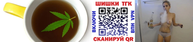 Cannafood конопля  как найти закладки  Лаишево 