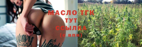 герыч Арсеньев