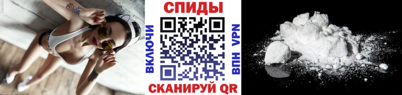 мега   Лаишево  МЕТАМФЕТАМИН мет  как найти закладки 
